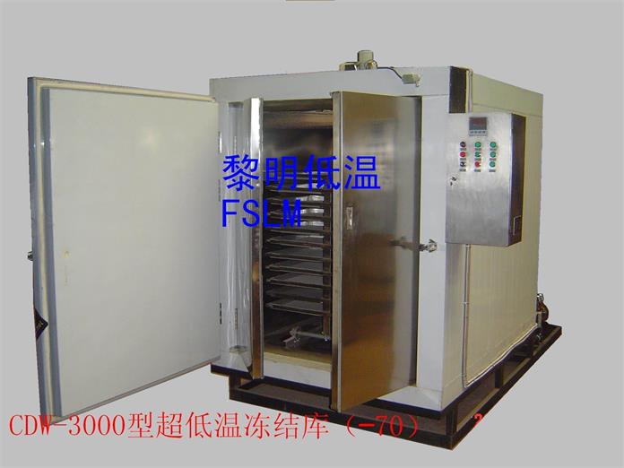 CDW-3000(1).jpg CDW-3000(1).jpg